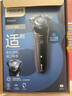 飛利浦（PHILIPS）電動(dòng)剃須刀親膚經(jīng)典5系 閃電系列智能刮胡刀 生日禮物送老公送男友 曬單實(shí)拍圖