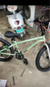 優(yōu)貝（RoyalBaby）兒童自行車男女童車腳踏車山地車6-7-10-12歲 小精靈20寸竹影綠 曬單實(shí)拍圖