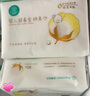 全棉時(shí)代嬰兒純棉棉柔巾100%棉超柔乳霜洗臉巾80抽*18包 曬單實(shí)拍圖
