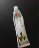 【華邦制藥 金迪銀】卡泊三醇軟膏0.005%*15g/盒 曬單實拍圖