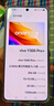 vivo Y300 Pro+ 國家補貼 7300mAh超薄藍海電池 90W遠航閃充 旗艦機索尼5000萬像素雙防抖鏡頭拍照手機 星空銀 12GB+512GB 曬單實拍圖