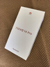 華為 nova 14 Pro  512GB 羽砂黑 鴻蒙AI 多焦段紅楓質(zhì)感人像 鴻蒙智能【小時(shí)達(dá)】 曬單實(shí)拍圖