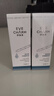 伊膚泉氨甲環(huán)酸精華液含煙酰胺3% 傳明酸30ml*2亮白肌膚防返黑 曬單實(shí)拍圖