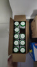 輕上 牛油果羽衣甘藍奇亞籽奶昔酸奶飲品飽腹代餐220ml*10瓶 曬單實拍圖
