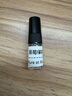 阿蒂仙之香（L'Artisan）正品冥府之路小偷玫瑰黑莓繆斯狂戀苦艾梵音藏心熄燈禮拜香水小樣 黑莓繆斯(噴瓶) 2ml噴瓶 曬單實(shí)拍圖
