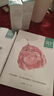 一葉子B5雙修精華水150ml*2修護舒緩補水保濕護膚品套裝禮物 曬單實拍圖