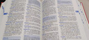 【現(xiàn)貨+京東快遞配送】2025新版牛津中階英漢雙解詞典第6版 商務(wù)印書館英語詞典字典本中小學(xué)生工具書初中學(xué)生高中生通用英文詞典第5版升級版第六版 曬單實(shí)拍圖