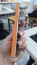 三星SAMSUNG Galaxy S24 Ultra 新品 全網通5G  AI旗艦智能手機 S24Ultra 鈦灰（12GB） 256GB【港版】店保 曬單實拍圖
