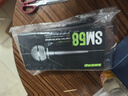 SHURE 舒爾人聲話筒舞臺(tái)演出唱歌直播K歌錄音麥克風(fēng) SM58S+6米線卡農(nóng)母到6.5大二芯 曬單實(shí)拍圖