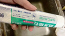 羚銳奧齒伶牙膏護(hù)齦抗牙結(jié)石除口臭薄荷消炎清新清火口腔口氣 抗牙結(jié)石1支裝 180g 曬單實(shí)拍圖