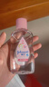 強(qiáng)生（Johnson）嬰兒撫觸油保濕護(hù)膚100ml 新生兒寶寶兒童身體乳按摩精油全家可用 曬單實(shí)拍圖