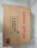 閃魔適用iPad pro鋼化膜2025/24/21/22款air7/6/5/4保護膜11/12.9/13英寸高清抗藍光平板膜 【加強版電鍍雙倍抗指紋】 2024款iPad Pro 11寸 曬單實拍圖