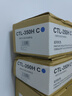 富米CTL-350HC藍(lán)色粉盒 適用奔圖CM7115DN打印機(jī)硒鼓CM5055dn曬鼓CP5055DN CP2500DN粉盒CM7000PDN智享版CP2510DN 曬單實(shí)拍圖
