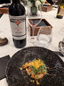 拉菲（LAFITE）紅酒禮盒 傳奇玫瑰干紅葡萄酒 法國(guó)進(jìn)口波爾多AOC紅酒 婚宴 750ml*6瓶 木箱整箱裝 曬單實(shí)拍圖