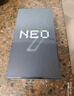 vivo iQOO Neo9 16GB+512GB 紅白魂第二代驍龍8 自研電競(jìng)芯片Q1 IMX920 索尼大底主攝 手機(jī) 曬單實(shí)拍圖