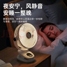 STIGER【支持米家App智能風(fēng)控】桌面小風(fēng)扇空氣循環(huán)夾子扇宿舍學(xué)生臺(tái)面辦公室USB冷小風(fēng)扇渦輪迷你電風(fēng)扇 【加大8寸自動(dòng)搖頭】10000M丨充電款米黃丨夜燈 25年頂配款丨已售6000+ 曬單實(shí)拍圖
