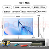 蜂王電競(jìng)24英寸100Hz顯示器電腦顯示屏高清辦公輕電競(jìng)游戲屏幕75HZ家用監(jiān)控白色擴(kuò)展23.8副屏 曬單實(shí)拍圖