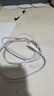 AMKE【原充正品】蘋果充電線30W快充套裝適配iPhone14/13promax/12plus/11/8/XR手機(jī)充電器原裝數(shù)據(jù)線 【原充正品】蘋果1.0米PD快充線 曬單實(shí)拍圖