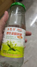 美玏野生金銀花露無糖型整箱0添加兒童清清寶牛奶伴侶飲料340ml*12瓶 曬單實(shí)拍圖