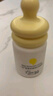 一頁(yè)兒童防曬霜30ml寶寶專用物理防曬乳SPF30隔離紫外線防水戶外高倍 曬單實(shí)拍圖