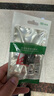 塵土 Type-e轉接頭USB3.1前置擋板線Type-E轉Type-C母 SATA主板 PCI拓展 主板19Pin 缺口朝外 【一個裝】 曬單實拍圖