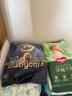 好奇（Huggies）心鉆裝小森林紙尿褲M50片(6-11kg)中號尿不濕透氣夏季超薄 曬單實(shí)拍圖