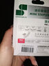 三木(SUNWOOD)效率王系列 20頁(yè)小型迷你便攜訂書(shū)機組合套裝(訂書(shū)機+訂書(shū)針) 白色 P80 曬單實(shí)拍圖