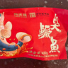 同慶樓臭鱖魚甲魚酸菜魚生鮮預(yù)制菜速食方便菜半成品特產(chǎn)桂魚速凍即食 凈膛約9兩+大廚料汁200g 曬單實(shí)拍圖