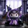 TOP TOY三麗鷗酷洛米狼人殺系列手辦庫洛米盲盒女生生日萬(wàn)圣節禮物 端盒 曬單實(shí)拍圖