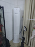 奧克斯3匹 省電俠 國家補(bǔ)貼 新1級(jí)空調(diào)柜機(jī) ECO節(jié)能 升級(jí)大風(fēng)口 立柜式KFR-72LW/BpR3GQS1(B1)超遠(yuǎn)風(fēng) 曬單實(shí)拍圖
