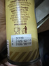 碧歐奇核桃油250ml 意大利進(jìn)口寶寶輔食用油冷榨佐餐油兒童營(yíng)養(yǎng) 曬單實(shí)拍圖