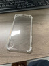 塵卡 適用蘋(píng)果XSMax手機(jī)殼iPhoneXSMax全包鏡頭軟殼Apple新款氣囊防摔外殼透明硅膠保護(hù)套超薄簡(jiǎn)約男女 手機(jī)殼 新升級(jí)保護(hù)鏡頭四角氣囊硅膠軟殼 曬單實(shí)拍圖