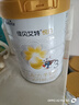 佳貝艾特（Kabrita）悅白3段 (1-3歲) 幼兒羊奶粉800g 進(jìn)口山羊奶配方【官方授權(quán)】 悅白3段800gx2 曬單實(shí)拍圖