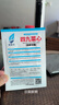 四季播種四九菜心種子菜心種籽耐高溫陽(yáng)臺(tái)盆栽地栽易種植蔬菜青菜 四九菜心種子【5包約7500粒】 原廠封裝 曬單實(shí)拍圖