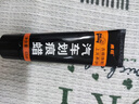 弗炫專(zhuān)用標(biāo)致308珍珠白補(bǔ)漆筆汽車(chē)漆面劃痕修復(fù)蠟露底刮痕修補(bǔ)點(diǎn)漆筆 珠光白/珍珠白 標(biāo)致308 【強(qiáng)化修復(fù)】補(bǔ)漆筆+65ml劃痕蠟 曬單實(shí)拍圖