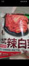 金剛山 延吉辣白菜延邊朝鮮咸菜韓式切件泡菜韓國泡菜450g源頭直發(fā) 曬單實拍圖