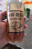 秋林格瓦斯 俄羅斯風味 面包發(fā)酵飲料 350ml*12瓶 整箱裝  曬單實拍圖