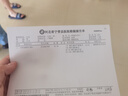 ACTASK維生素D3+K2+鎂+錳5000iu大劑量vd3成年人男女備孕青年老人補(bǔ)鈣 【新客體驗(yàn)】5000IU*1瓶/60片 【推薦拍3瓶長(zhǎng)期補(bǔ)充更有效 | 全家共享】 曬單實(shí)拍圖