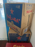 紅星二鍋頭 藍(lán)瓶綿柔8陳釀 清香型白酒 43度 750ml*6瓶 整箱裝口糧酒 曬單實(shí)拍圖