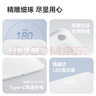 沃樂(lè)智能體重秤【APP充電款】電子稱家用高精準(zhǔn)人體健康減肥秤送女友生日七夕情人節(jié)禮物適用華為小米 曬單實(shí)拍圖