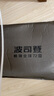 波司登（BOSIDENG）【反季】反季羽絨服兒童中長款連帽加厚新國標(biāo)90絨商場同款外套 流沙星河粉紫9BA1 160 /80A 曬單實拍圖