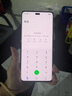 榮耀X60Pro 十面抗摔 6600mAh大電池 長(zhǎng)續(xù)航 新品5G手機(jī) 手機(jī)榮耀 國(guó)家補(bǔ)貼 天海青 8+256G全網(wǎng)通 曬單實(shí)拍圖
