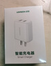 綠聯(lián)充電頭器雙口USB插座頭5V2A/1A多口充電頭直插充電器 適用蘋(píng)果16e華為小米手機iPad平板 【17W】雙口USB充電頭-白色 曬單實(shí)拍圖