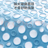 京東京造 piupiu吸牢防滑墊 浴室洗澡加大衛(wèi)生間淋浴防摔腳墊 藍色60*90cm 曬單實拍圖