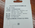 酷飛鯊5V3A充電頭15W充電頭手機(jī)散熱器充電寶音箱音響電吉他學(xué)練機(jī)樹莓派美容儀便攜顯示器藍(lán)牙耳機(jī)通用 5V3A黑色15W充電頭-智能通用款 曬單實(shí)拍圖