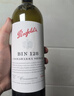 奔富（Penfolds）Bin128庫拉瓦拉設(shè)拉子紅葡萄酒 750ml*6瓶原箱裝 澳洲原產(chǎn) 曬單實拍圖