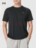 安德瑪（Under Armour）官方男子夏季新款運(yùn)動短袖健身訓(xùn)練舒適透氣快干休閑T恤 【新款速干T恤】黑色 2XL 曬單實(shí)拍圖