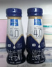 歐德堡（Oldenburger）東方PRO? 4.0g原生蛋白質(zhì) 高鈣全脂純牛奶200ml*24整箱 早餐奶 曬單實(shí)拍圖