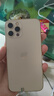 【三方國產(chǎn)屏幕】Apple iPhone 12Pro 蘋果12Pro蘋果12ProMax二手蘋果手機(jī) 12Pro 金色【三方國產(chǎn)屏幕】 8新 128G 國行雙卡【三期免息】 贈大禮包 曬單實拍圖