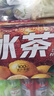 農(nóng)夫山泉冰茶碳酸茶飲料 檸檬紅茶600ml*15  紙箱裝 曬單實(shí)拍圖